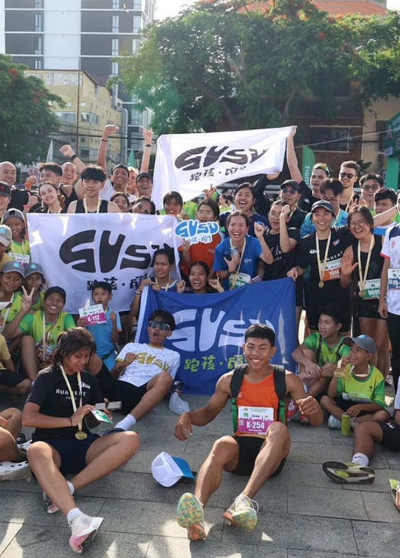 Susu Running Group